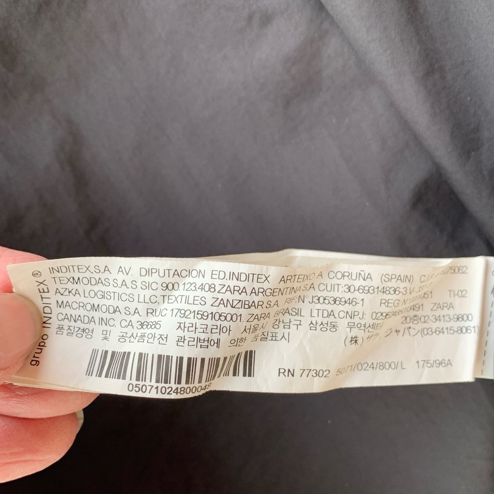 Zara Basic Black Lightweight Jacket - image 6